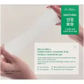 Dr. Althea Stretchfit Calming Pad 250g