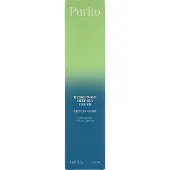 Purito Hydro Wave Deep Sea Cream, 50ml