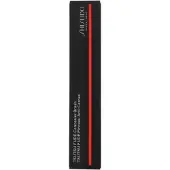 Shiseido Tsutsu Fude Concealer Brush