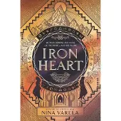 BOKUS Iron Heart
