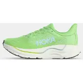 Hoka One One Juoksukengät 'Arahi 9' hopeanharmaa / vaaleanvihreä