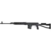 A&k Dragunov SVD Spring Rifle 6mm