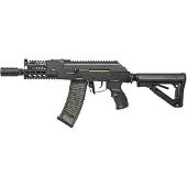 G&G Rk74-cqb Aeg Airsoft-hyökkäyskivääri