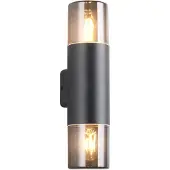 TRIO Hoosic seinävalaisin 2xE27 33cm IP44 musta