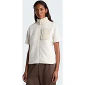 The North Face Urheiluliivi 'YUMIORI' beige / valkoinen