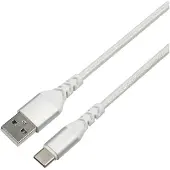 Dacota Platinum USB-USB-C kaapeli 2 M, valkoinen