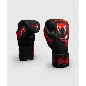 Venum X MIKE TYSON TIGER Boxing Gloves Black/Red