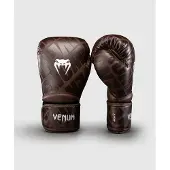 Venum CONTENDER 1.5 XT 3D Boxing Gloves Dark Brown