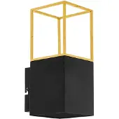 Eglo 97735 - LED-seinävalaisin MONTEBALDO 1xGU10/5W/230V