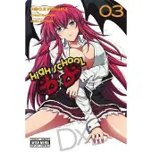 BOKUS High School DxD, Vol. 3