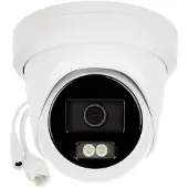 Hikvision ColorVu Turret DS-2CD2343G2-LI2U(2.8mm)(O-STD) 4MP