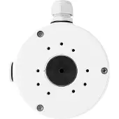 Reolink Junction Box B10 For bullet cameras