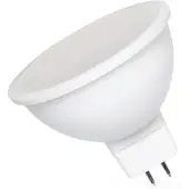 Spectrum LED MR16 LED Spot 12V GU5.3 6W/830 580 lumenia