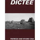 Dictee