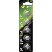 GP CR1620 5 kpl nappiparisto