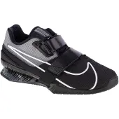 Nike Romaleos 4 Painonnostokengät