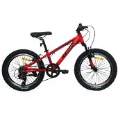 Umit Motion 20´´ Fahrrad