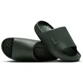 Nike Calm 2.0, koko 46