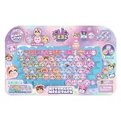 Clickeez S3 Näppäimistö Fidget-lelu Megapakkaus