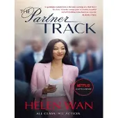Partner Track: The Must-Read Book Behind the Gripping Netflix Legal Drama