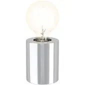 Eglo MURAMA PÖYTÄVALAISIN H100 KROMI