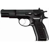Tokyo marui CZ75 Spring 6mm