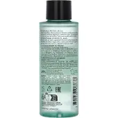 Lierac Cleanser Eye Make-Up Remover -silmämeikinpoistoaine 100ml
