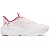 Under Armour Turbulence 3 Juoksukengät