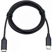 Jabra USB EXTENSION CABLE FOR LINK 360/370 (14208-17)
