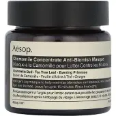 Aesop Chamomile Concentrate Anti-Blemish Masque 60 ml
