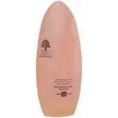 Arganmidas Nourishing Curls Essence 200ml