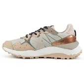 Munich Matalavartiset tennarit 'SHIBUYA' beige / monivärinen
