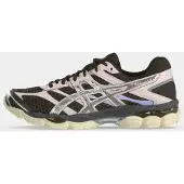 Asics Matalavartiset tennarit 'GEL-CUMULUS 16' ruskea / pastellinpinkki / hopea