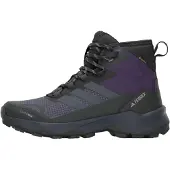 Adidas Terrex Skychaser Ax5 Mid Gore-tex Climawarm+ Vaelluskengät