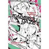 Jin Kagerou Daze, Vol. 5 (light novel)