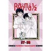 Takahashi, Rumiko Ranma 1/2 (2-in-1 Edition), Vol. 19
