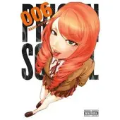 Hiramoto, Akira Prison School, Vol. 6