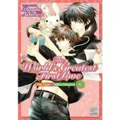 Nakamura, Shungiku The World's Greatest First Love, Vol. 6