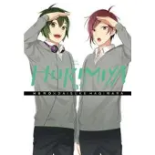 Hero Horimiya, Vol. 7