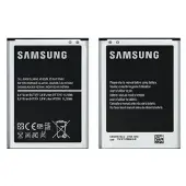 Samsung Galaxy Note 2 Akku Alkuperäinen