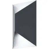 Eglo 93994 - LED-ulkovalaistus PREDAZZO 2xLED/2,5W/230V IP44