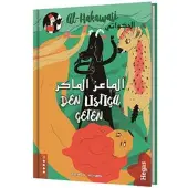 Book Den listiga geten : syrisk folksaga