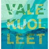 Valekuolleet