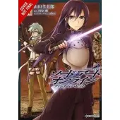 BOKUS Sword Art Online: Phantom Bullet, Vol. 3 (manga)