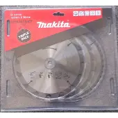 Makita Katkaisuterä puulle ; 185x30,0 mm; Z16/Z20/Z40