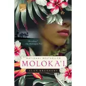 Moloka'i