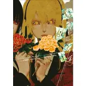 Quintessenza, Anthony Kakegurui: Compulsive Gambler Vol. 4