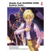 Mobile Suit Gundam Wing 4: The Glory Of Losers