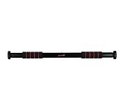 Pure 2 Improve Pull Up Bar Musta 66.5x12x29 cm