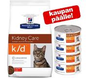 Hill's Pet Nutrition Feline -säästöpakkaus - k/d Kidney Care - kana (2 x 5 kg)